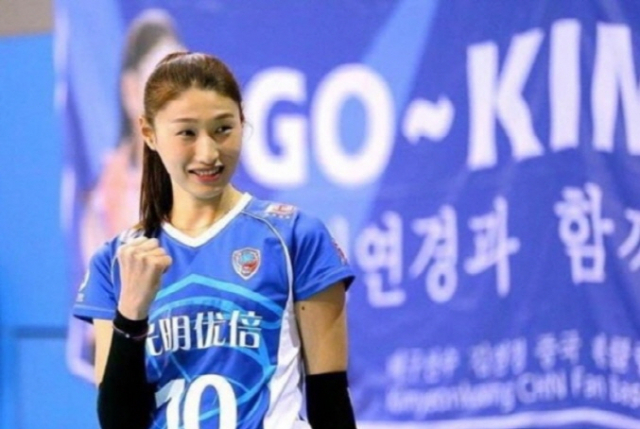사진.김연경SNS
