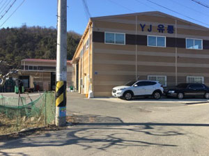 대구 동구 도동 창고