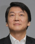 안철수. 매일신문DB