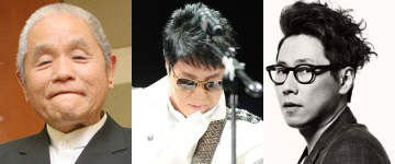 신중현, 조용필, 윤종신. 매일신문DB