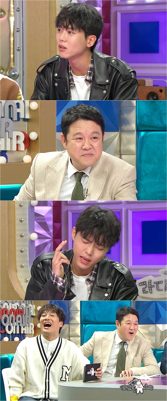 사진. MBC 