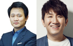 방준혁 넷마블게임즈 의장, 방시혁 빅히트엔터테인먼트 대표이사. 매일신문DB