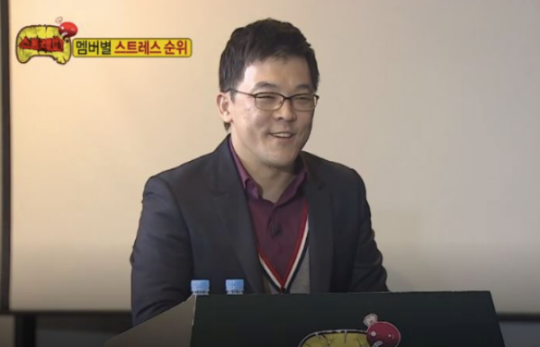 사진.무한도전 캡처