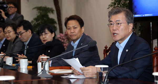청와대가 4일 외교안보 연구기관이 