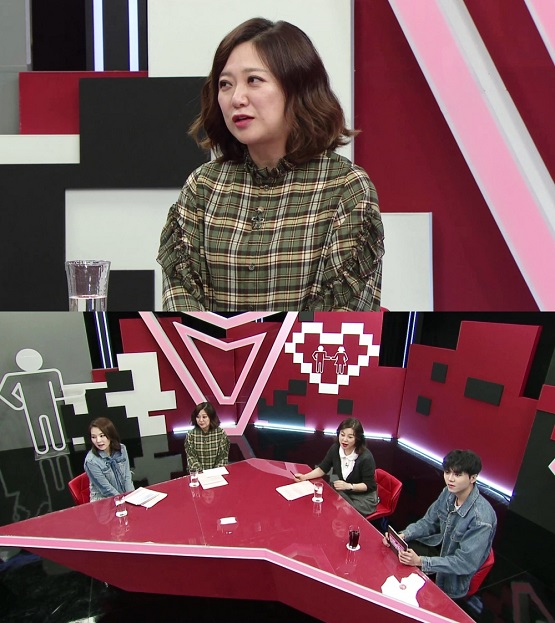 사진. KBS joy