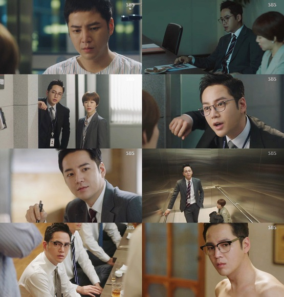 사진. SBS  캡처