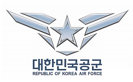 대한민국 공군. 매일신문DB