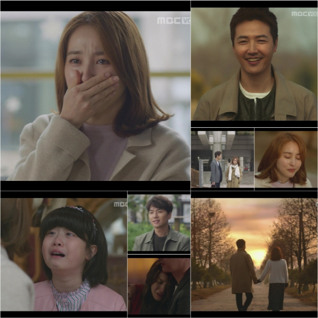 사진.MBC 