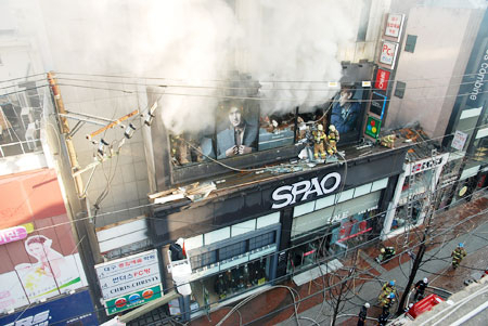 대구소방안전본부는 소방청이 주관해 전국 시