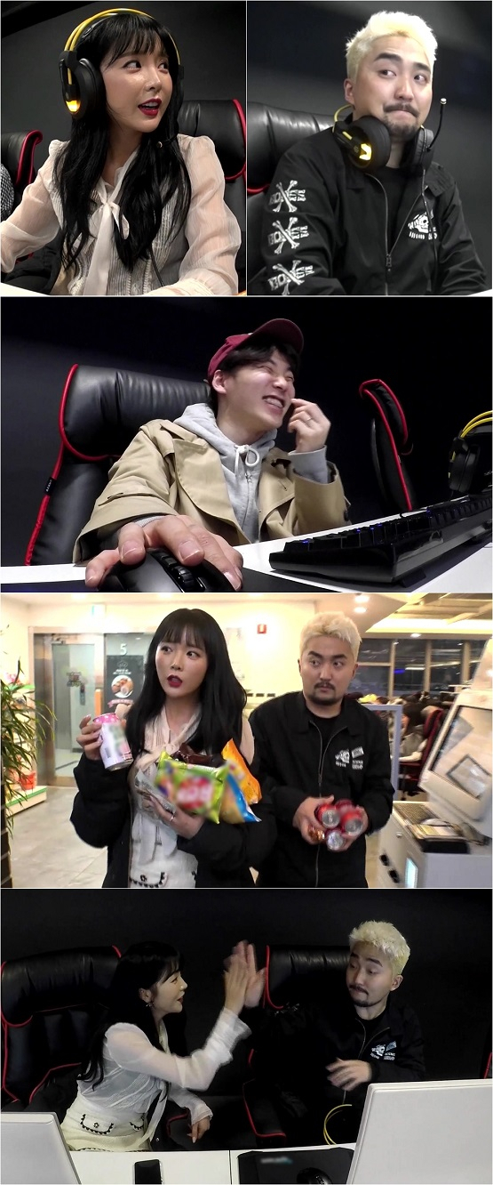 사진. MBC 