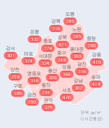 6일 오후 3시 기준 서울 미세먼지 현황. 기상청