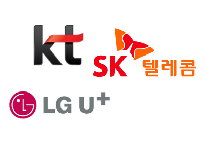사진= SK텔레콤, KT, LG유플러스 로고. 매일신문DB
