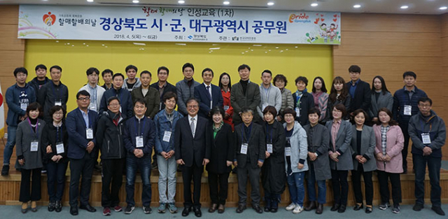 5일 한국국학진흥원에서 열린 