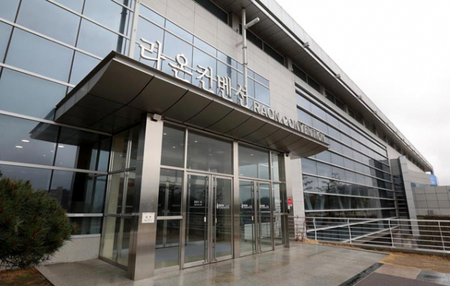 8년째 예식장으로 불법 영업 중인 대구미술관 부속건물 라온컨벤션센터. 김영진 기자 kyjmaeil@msnet.co.kr