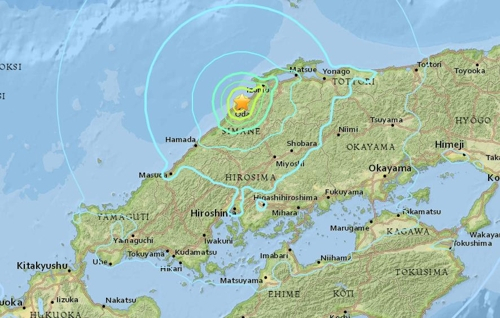 미국지질조사국(USGS) 홈페이지 캡처