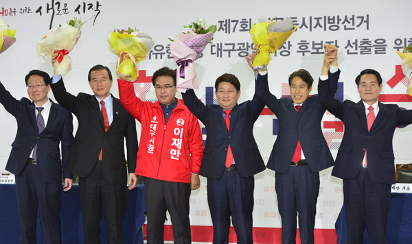 9일 자유한국당 대구시당 강당에서 열린 6