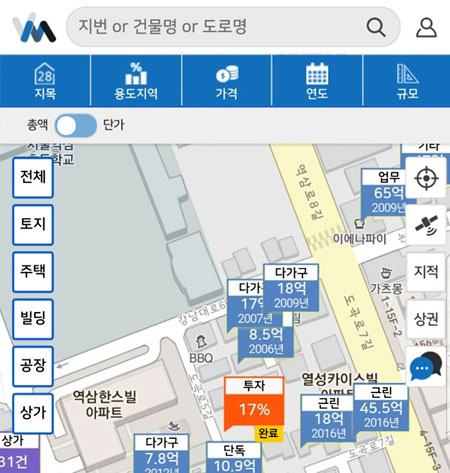 밸류맵 모바일 화면. 밸류업시스템즈 제공