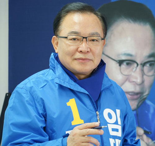 ※임대윤 프로필 만 60세