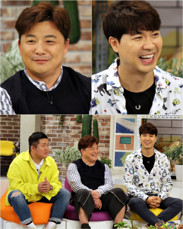 사진.KBS 2TV 