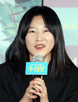 유지영 감독