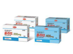 한미약품 올리타. 자료사진 연합뉴스