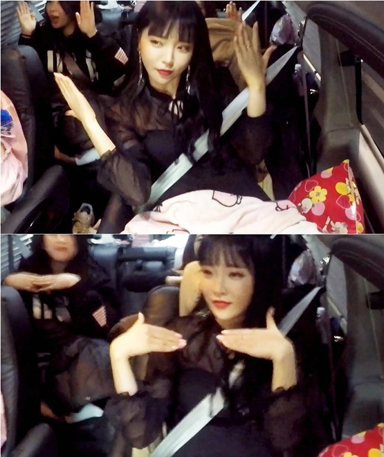 사진. MBC 