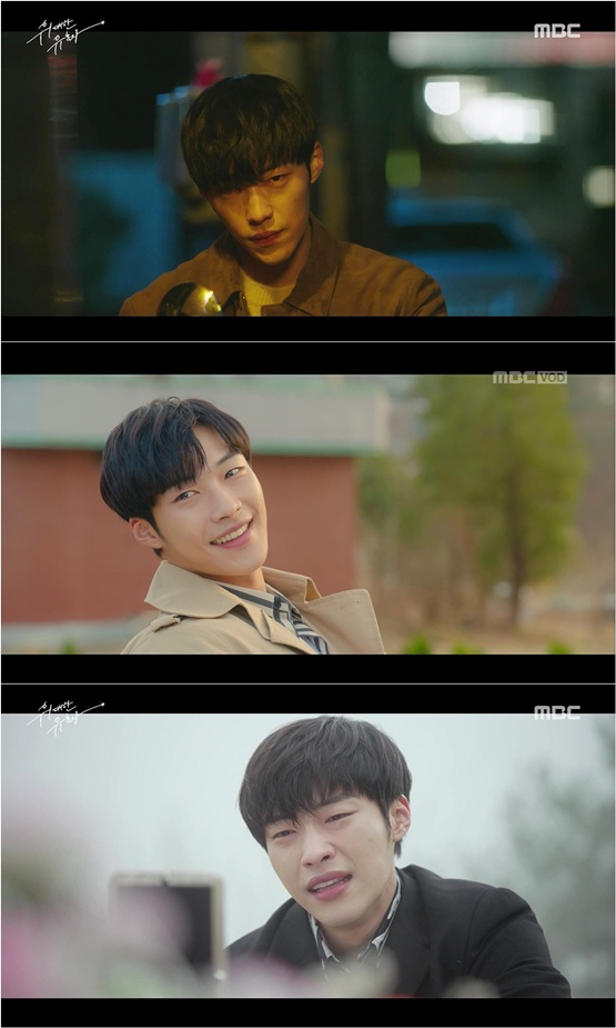 사진. MBC 