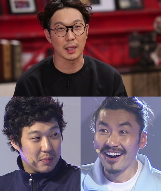 사진.MBC 