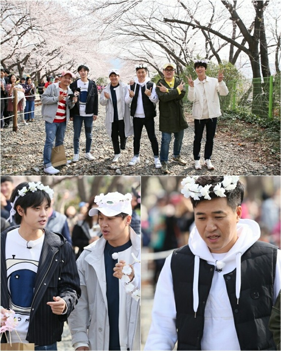 사진. KBS 2TV 