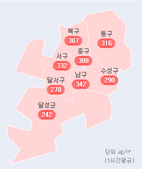 15일 오후 3시 기준 대구 8개 구