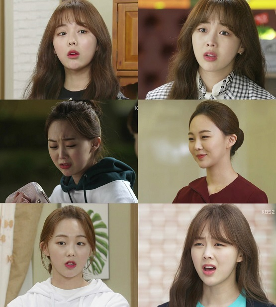 사진=KBS 2TV 