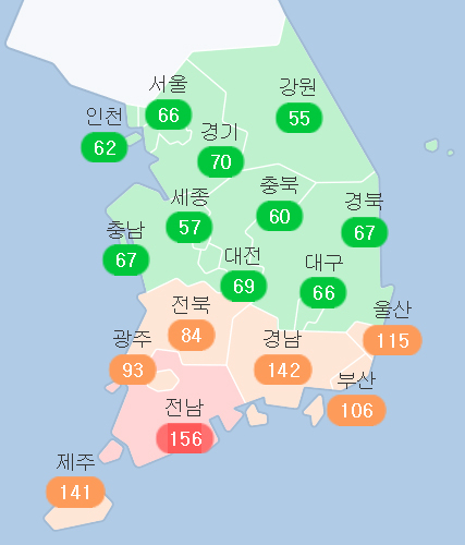 17일 오후 미세먼지가 전라