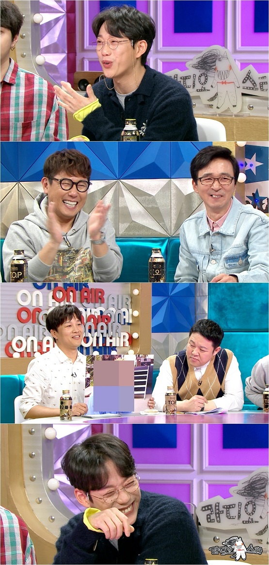 사진. MBC 