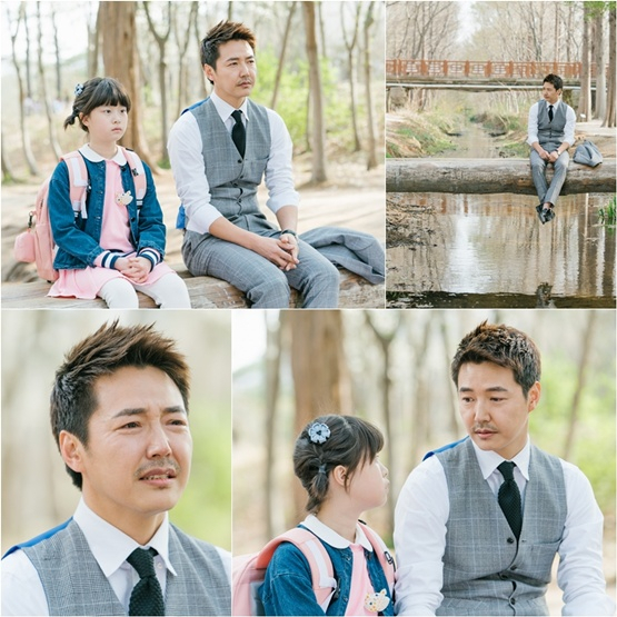 사진. MBC 