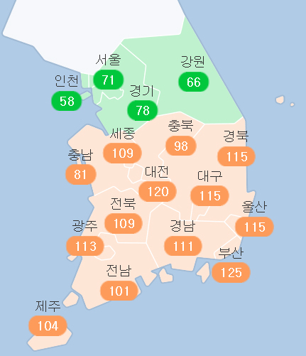 18일 오전 9시 기준 전국 미세먼지 현황. 에어코리아