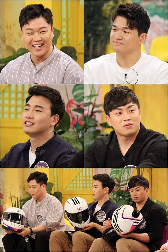 사진. KBS 2TV 