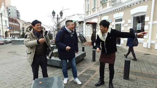 사진.한끼줍쇼