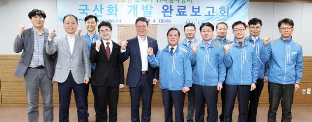 DGIST와 DTRO는 18일 DTRO 종합청사에서 대구도시철도 3호선 모터카 위치검지장치 개발 완료 보고회를 했다. DGIST 제공
