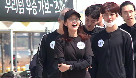 사진출처 - MBC 