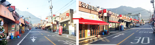 대구시 골목상권 활성화 지원 사업으로 새단장한 안지랑 곱창거리의 사업 전후 모습. 대구시 제공