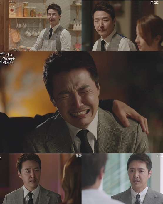 사진. MBC 