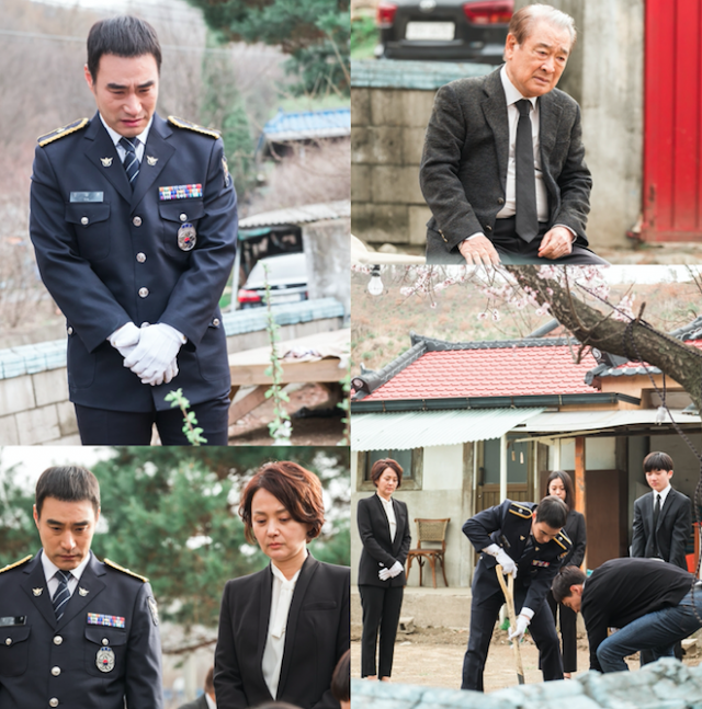 라이브 방송 캡쳐