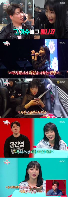 MBC 