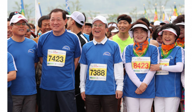 22일 성주군 별고을체육공원에서 열린 