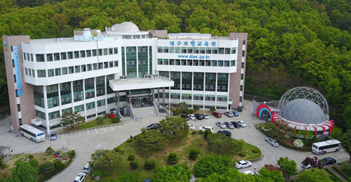 올 연말까지 현대화사업 완공을 계획 중인 대구과학교육원 전경. 대구시교육청 제공
