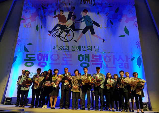 20일 안동 그랜드호텔에서 열린 