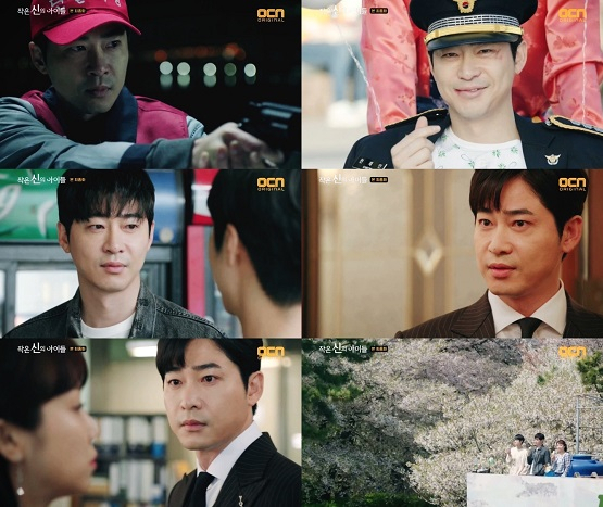 사진. OCN 