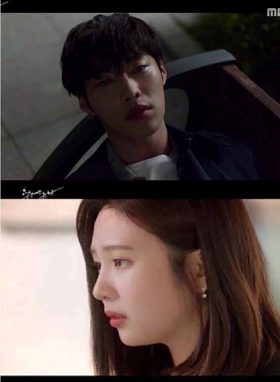 사진. MBC 