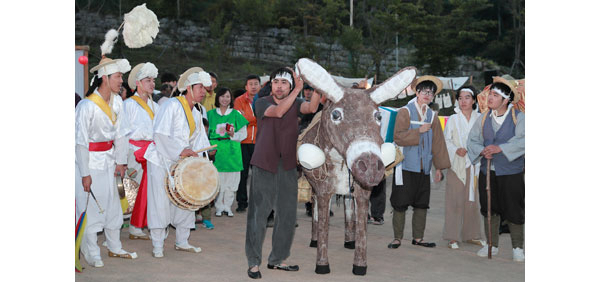 보부상장터