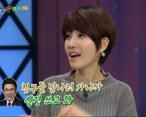 사진. 방송 캡처